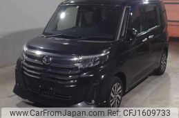 daihatsu thor 2022 CFJ1609733