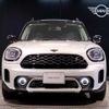 mini mini-others 2023 CFJ1394300 image 11