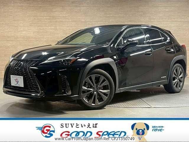 lexus ux 2019 quick_quick_6AA-MZAH10_MZAH10-2003038 image 1