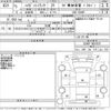 daihatsu hijet-truck 2019 -DAIHATSU--Hijet Truck S500P-0097671---DAIHATSU--Hijet Truck S500P-0097671- image 3