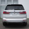 bmw x7 2022 -BMW--BMW X7 3CA-TB4230--WBATB420709M89923---BMW--BMW X7 3CA-TB4230--WBATB420709M89923- image 4