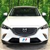 mazda cx-3 2016 -MAZDA--CX-3 LDA-DK5FW--DK5FW-127718---MAZDA--CX-3 LDA-DK5FW--DK5FW-127718- image 16