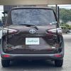 toyota sienta 2017 -TOYOTA--Sienta DAA-NHP170G--NHP170-7081777---TOYOTA--Sienta DAA-NHP170G--NHP170-7081777- image 13