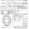 suzuki alto-lapin 2014 -SUZUKI 【福岡 583よ168】--Alto Lapin HE22S-824400---SUZUKI 【福岡 583よ168】--Alto Lapin HE22S-824400- image 3