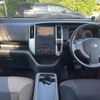 nissan serena 2010 CFJ1478620 image 8