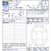 suzuki jimny 2025 -SUZUKI 【北見 580ｽ6133】--Jimny JB64W--390775---SUZUKI 【北見 580ｽ6133】--Jimny JB64W--390775- image 3
