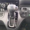 honda n-box 2022 -HONDA--N BOX 6BA-JF3--JF3-2357570---HONDA--N BOX 6BA-JF3--JF3-2357570- image 15