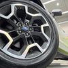 subaru xv 2015 CFJ1640919 image 13