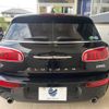 mini mini-others 2019 -BMW--BMW Mini DBA-LN20--WMWLN720402H56052---BMW--BMW Mini DBA-LN20--WMWLN720402H56052- image 17