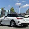 bmw z4 2025 CFJ1641772 image 15