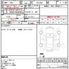 nissan sunny-truck 1992 CFJ1612777 image 21