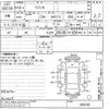 suzuki wagon-r 2004 -SUZUKI--Wagon R MH21S-185030---SUZUKI--Wagon R MH21S-185030- image 3