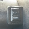 daihatsu tanto 2024 CFJ1841353 image 21