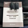 toyota corolla-fielder 2018 CFJ1717938 image 15