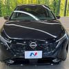 nissan aura 2022 quick_quick_FSNE13_FSNE13-504277 image 14