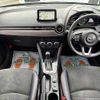 mazda demio 2017 CFJ1749375 image 1