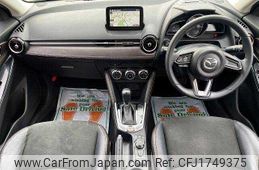 mazda demio 2017 CFJ1749375