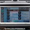 toyota mark-x undefined 3282185-N2025030294A-24 image 19