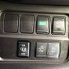 nissan serena 2017 -NISSAN--Serena DAA-GFC27--GFC27-066536---NISSAN--Serena DAA-GFC27--GFC27-066536- image 5