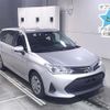 toyota corolla-fielder 2020 -TOYOTA--Corolla Fielder NKE165G-7229748---TOYOTA--Corolla Fielder NKE165G-7229748- image 1