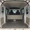 nissan clipper-van 2023 CFJ1868856 image 9