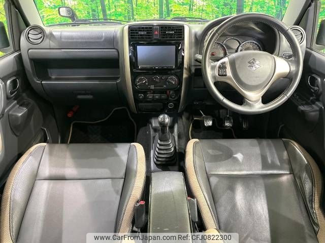 suzuki jimny 2016 -SUZUKI--Jimny ABA-JB23W--JB23W-754313---SUZUKI--Jimny ABA-JB23W--JB23W-754313- image 2