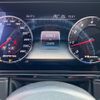 mercedes-benz amg 2019 -MERCEDES-BENZ--AMG ABA-463276--WDB4632761X315250---MERCEDES-BENZ--AMG ABA-463276--WDB4632761X315250- image 7