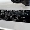 toyota voxy 2014 -TOYOTA--Voxy DAA-ZWR80G--ZWR80G-0063256---TOYOTA--Voxy DAA-ZWR80G--ZWR80G-0063256- image 31