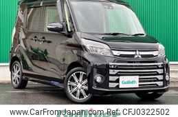 mitsubishi ek-space 2018 -MITSUBISHI--ek Space DBA-B11A--B11A-0302145---MITSUBISHI--ek Space DBA-B11A--B11A-0302145-