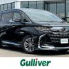 toyota alphard 2024 -TOYOTA--Alphard 3BA-AGH45W--AGH45-0002851---TOYOTA--Alphard 3BA-AGH45W--AGH45-0002851- image 1