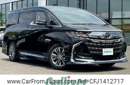 toyota alphard 2024 -TOYOTA--Alphard 3BA-AGH45W--AGH45-0002851---TOYOTA--Alphard 3BA-AGH45W--AGH45-0002851-