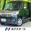 mazda flair-wagon 2016 -MAZDA--Flair Wagon DAA-MM42S--MM42S-592197---MAZDA--Flair Wagon DAA-MM42S--MM42S-592197- image 1