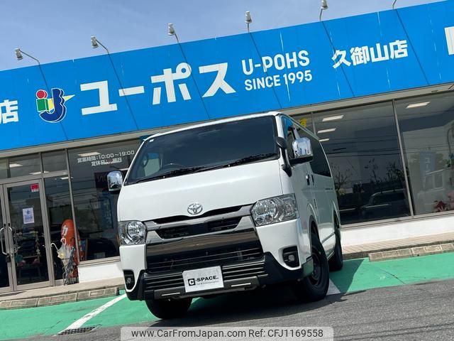 toyota hiace-van 2024 GOO_JP_700070854230250518001 image 1