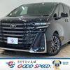 toyota vellfire 2023 quick_quick_6AA-AAHH40W_AAHH40-0007431 image 1