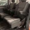 honda stepwagon 2020 -HONDA--Stepwgn 6BA-RP3--RP3-1311450---HONDA--Stepwgn 6BA-RP3--RP3-1311450- image 9