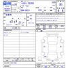 lexus is 2014 -LEXUS--Lexus IS GSE31--5011565---LEXUS--Lexus IS GSE31--5011565- image 3