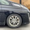 mazda biante 2013 -MAZDA 【札幌 303ﾒ7925】--Biante CCEAW--300209---MAZDA 【札幌 303ﾒ7925】--Biante CCEAW--300209- image 25