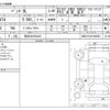 mercedes-benz amg 2012 -MERCEDES-BENZ 【熊谷 301ﾉ4437】--AMG CBA-231474--WDD2314741F005601---MERCEDES-BENZ 【熊谷 301ﾉ4437】--AMG CBA-231474--WDD2314741F005601- image 3