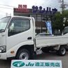 toyota dyna-truck 2019 -TOYOTA--Dyna QDF-KDY231--KDY231-8039350---TOYOTA--Dyna QDF-KDY231--KDY231-8039350- image 1