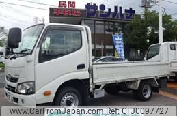 toyota dyna-truck 2019 -TOYOTA--Dyna QDF-KDY231--KDY231-8039350---TOYOTA--Dyna QDF-KDY231--KDY231-8039350-