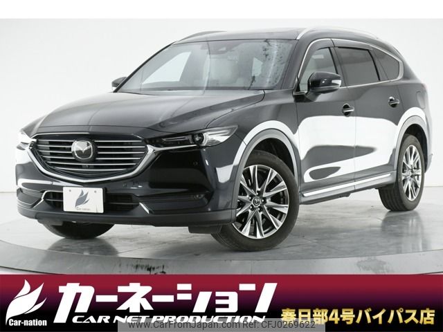 mazda cx-8 2020 -MAZDA--CX-8 3DA-KG2P--KG2P-306420---MAZDA--CX-8 3DA-KG2P--KG2P-306420- image 1