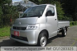 toyota townace-truck 2022 GOO_NET_EXCHANGE_0706820A30250613W001