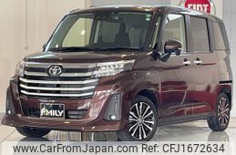toyota roomy 2023 CFJ1672634