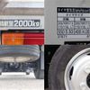 toyota dyna-truck 2016 -TOYOTA--Dyna TKG-XZU710--XZU710-0019814---TOYOTA--Dyna TKG-XZU710--XZU710-0019814- image 9