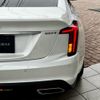 cadillac ct5 2023 quick_quick_7BA-A2LL_1G6D85RK6P0111290 image 16