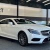 mercedes-benz cls-class 2015 -MERCEDES-BENZ--Benz CLS LDA-218901--WDD2189012A153437---MERCEDES-BENZ--Benz CLS LDA-218901--WDD2189012A153437- image 15