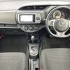 toyota vitz 2016 -TOYOTA--Vitz DBA-NSP135--NSP135-2062290---TOYOTA--Vitz DBA-NSP135--NSP135-2062290- image 16