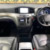 nissan elgrand 2016 CFJ1825643 image 3