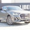 audi q3 2020 -AUDI--Audi Q3 3DA-F3DFGF--WAUZZZF36L1115314---AUDI--Audi Q3 3DA-F3DFGF--WAUZZZF36L1115314- image 1