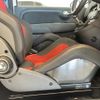 fiat fiat-others 2015 CFJ1624991 image 23